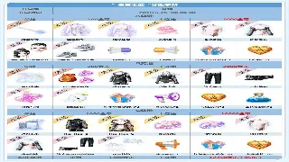 传世老玩家才知道的秘密！支线任务隐藏的逆天福利，不看血亏！