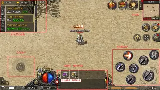 传世巨变！开发组爆料：新版本颠覆传统，老玩家直呼“爷青回”！