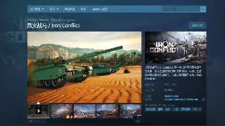 爷青回！《传奇世界》新版本爆料：技能特效炸裂，PK体验全面升级！