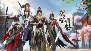 传世冷知识：别再当冤大头！这些道具真正用途你真的知道吗？