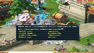 单挑BOSS不再是梦！传奇世界独狼玩家的效率副本攻略