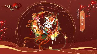 从泥巴到史诗：传奇世界那些年，我们一起追过的热血青春！