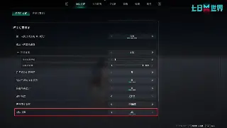 回忆杀！传世老玩家才懂的梗：那些年我们一起追过的“神装”！