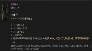 传世老玩家速看！最新更新爆料：这波改动真香警告！