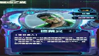 传奇世界支线任务大揭秘：隐藏奖励拿到手软，战力飙升不是梦！