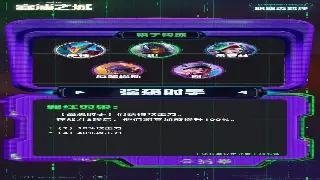 传世老玩家才知道的秘密：那些被你错过的奖励丰厚支线，错过血亏！