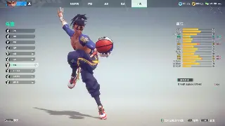 传世经典：那些年，我们一起追逐的传奇岁月 海报