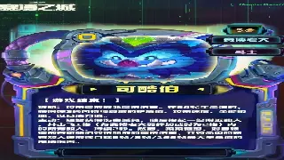 紧急通知！《传奇世界》最新版本更新抢先看，海量福利等你来领！