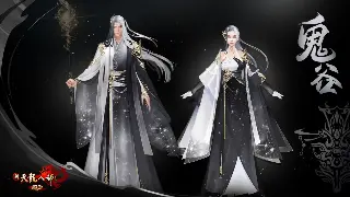 传世支线任务：这些“不起眼”的任务，藏着你不知道的秘密宝藏！ 海报