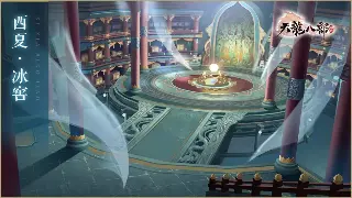 血炼丹房揭秘：普通玩家如何高效速刷，成为副本MVP！ 海报