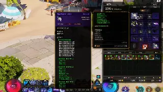 传奇世界：重磅更新来袭！装备熔炼、技能特效革新，带你重返沙巴克辉煌！ 海报