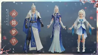 传世秘籍：装备称王之路，从平民到大佬的进阶指南！