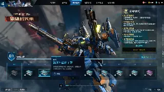 《传奇世界》开发日志：BOSS挑战新纪元，GM透露核心玩法大揭秘！