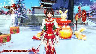 《传奇世界》幻境层层破，boss 击杀秘籍大公开！ 海报