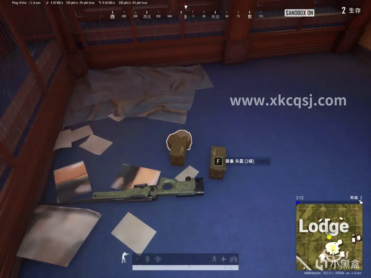 传奇世界游戏宣传图