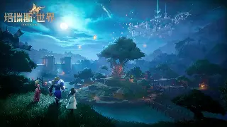 传世开发日志曝光：下一波大事件，你们准备好了吗？ 海报