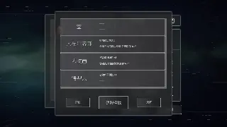 重磅！传奇世界更新爆料：职业技能大洗牌，这次策划玩真的？