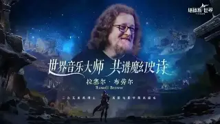 《传奇世界》强化宝石觉醒：告别非洲血统，战力飙升的秘密！