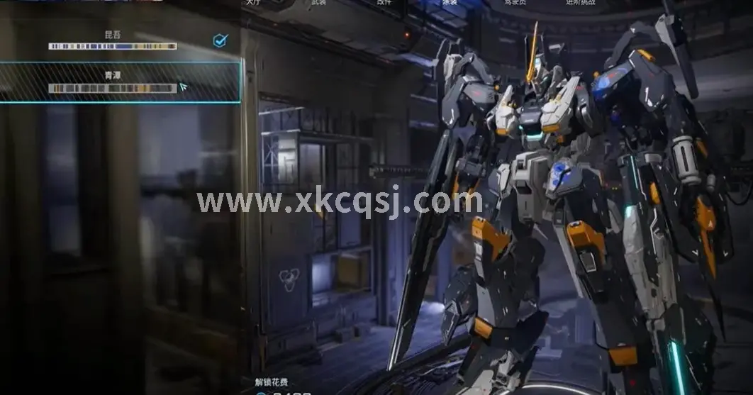 传奇世界极品装备展示