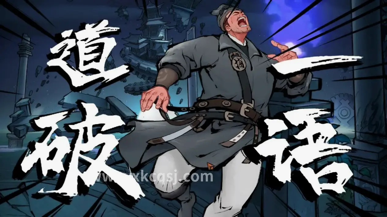 传奇世界开发日志