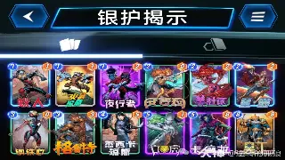 传奇世界：老玩家的私藏！这些神装，让你的实力瞬间起飞！ 海报