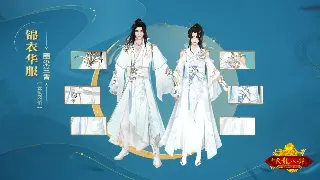 传奇世界开发动态热议：我的亲身经历和犀利观点 海报