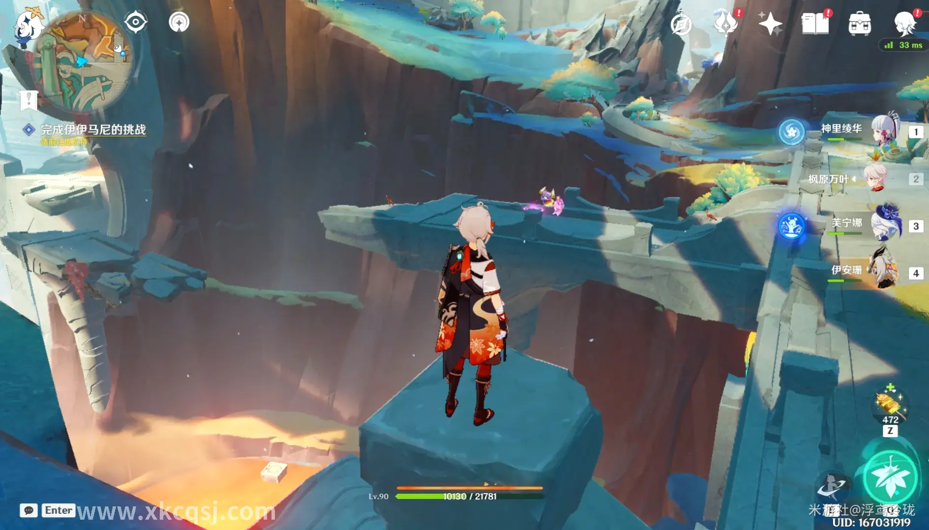 传奇世界极品神装