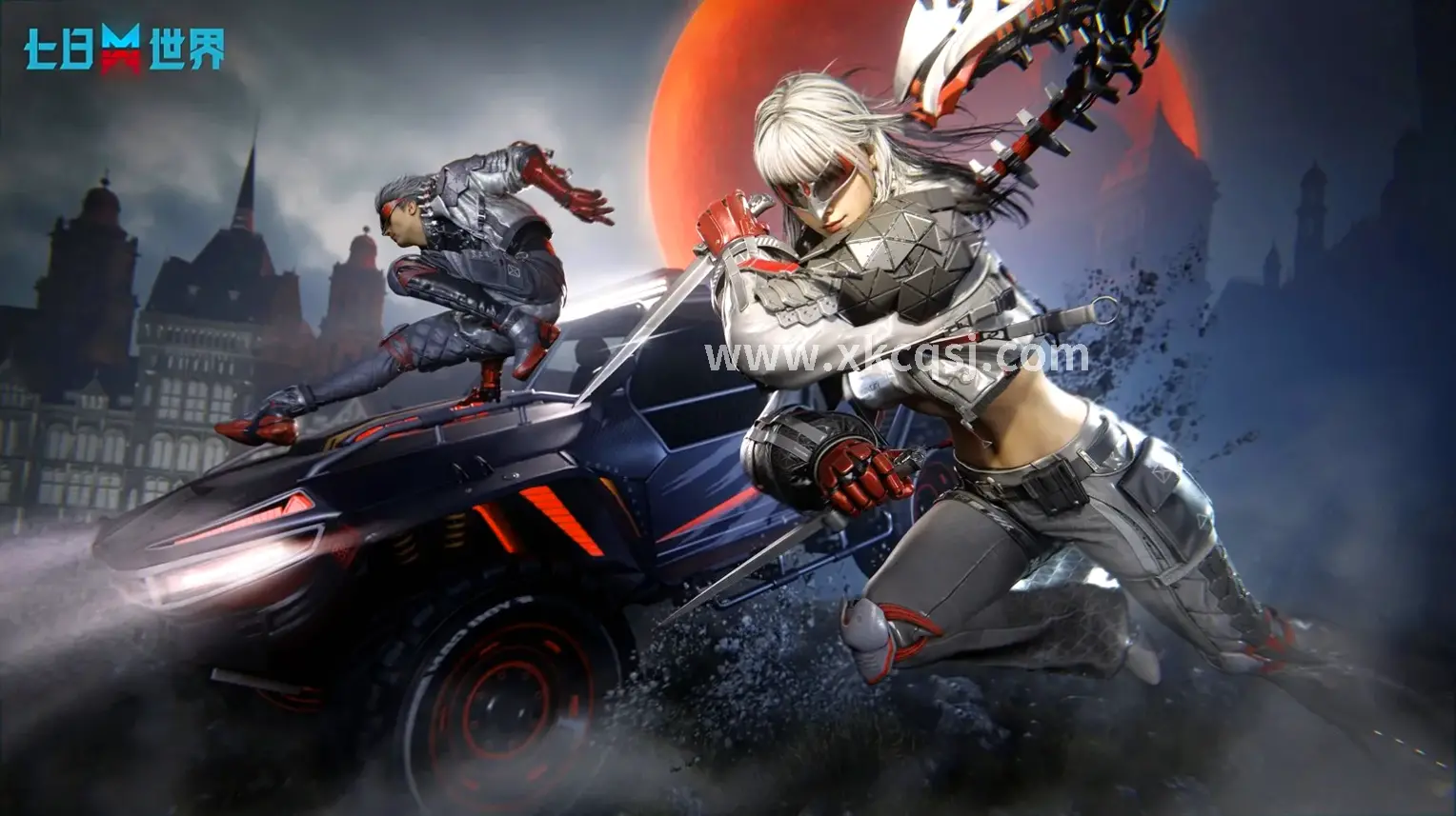 传奇世界 装备强化