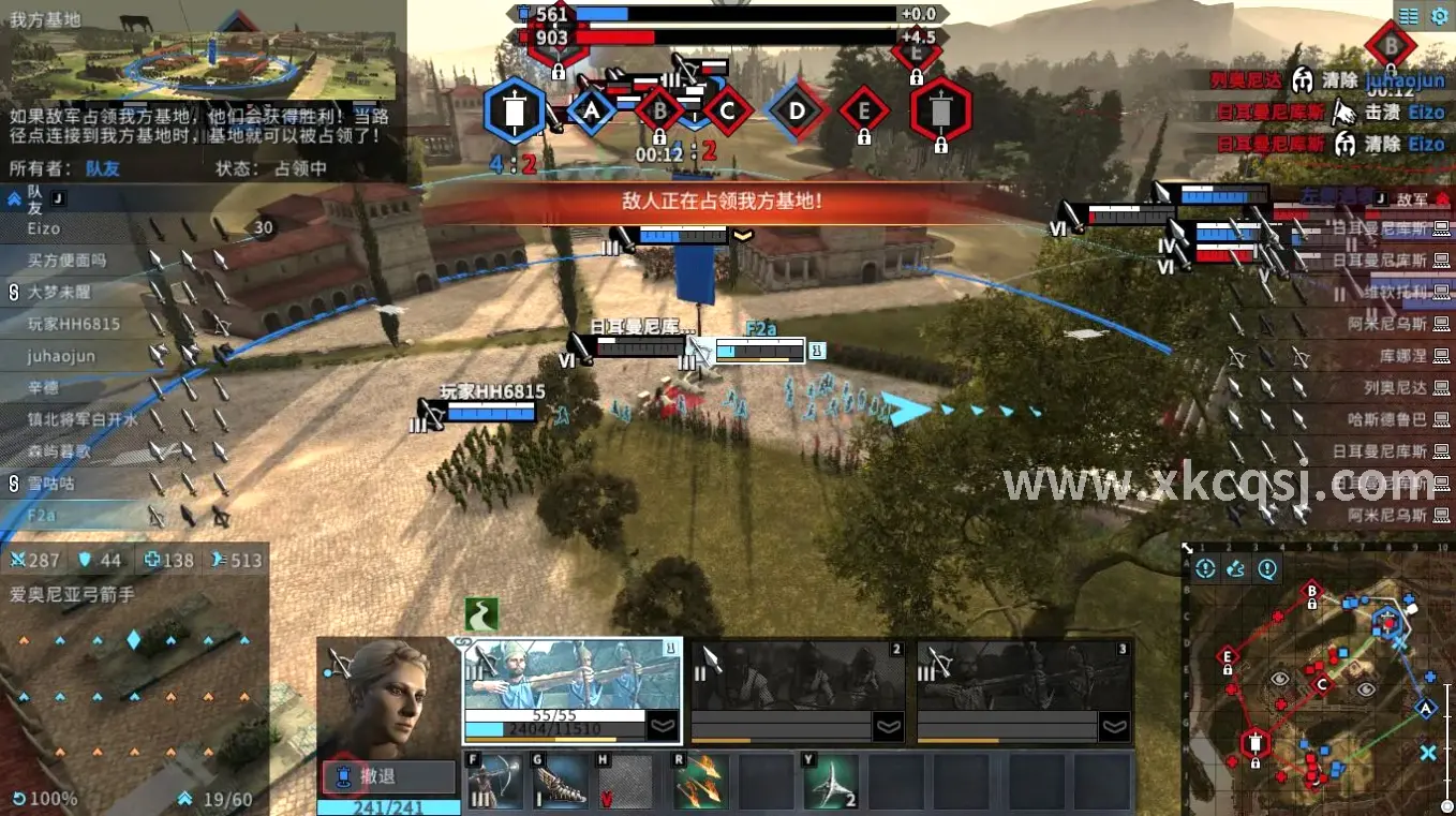 传奇世界强化技巧