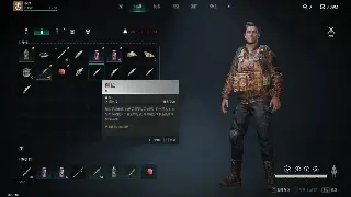 传世支线任务深度解析：这些隐藏副本才是升级打宝的“捷径”！ 海报