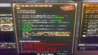 热血不灭！传奇世界：那些年我们一起追过的沙城记忆