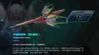 传奇世界：新手必看！那些让你战力飙升的装备推荐 poster