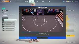 传奇世界：不止是装备，更是时代的见证与梦想的起点 海报