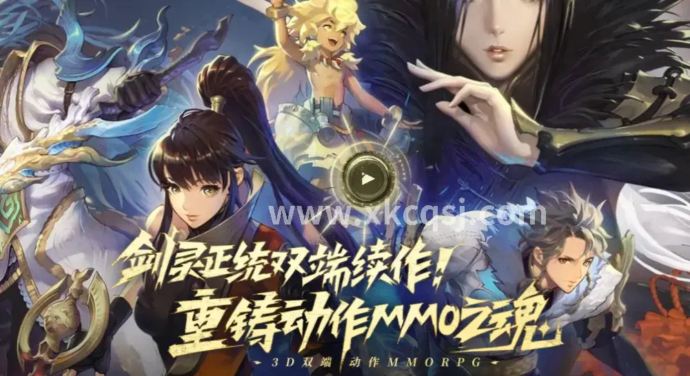 传奇世界最新地图