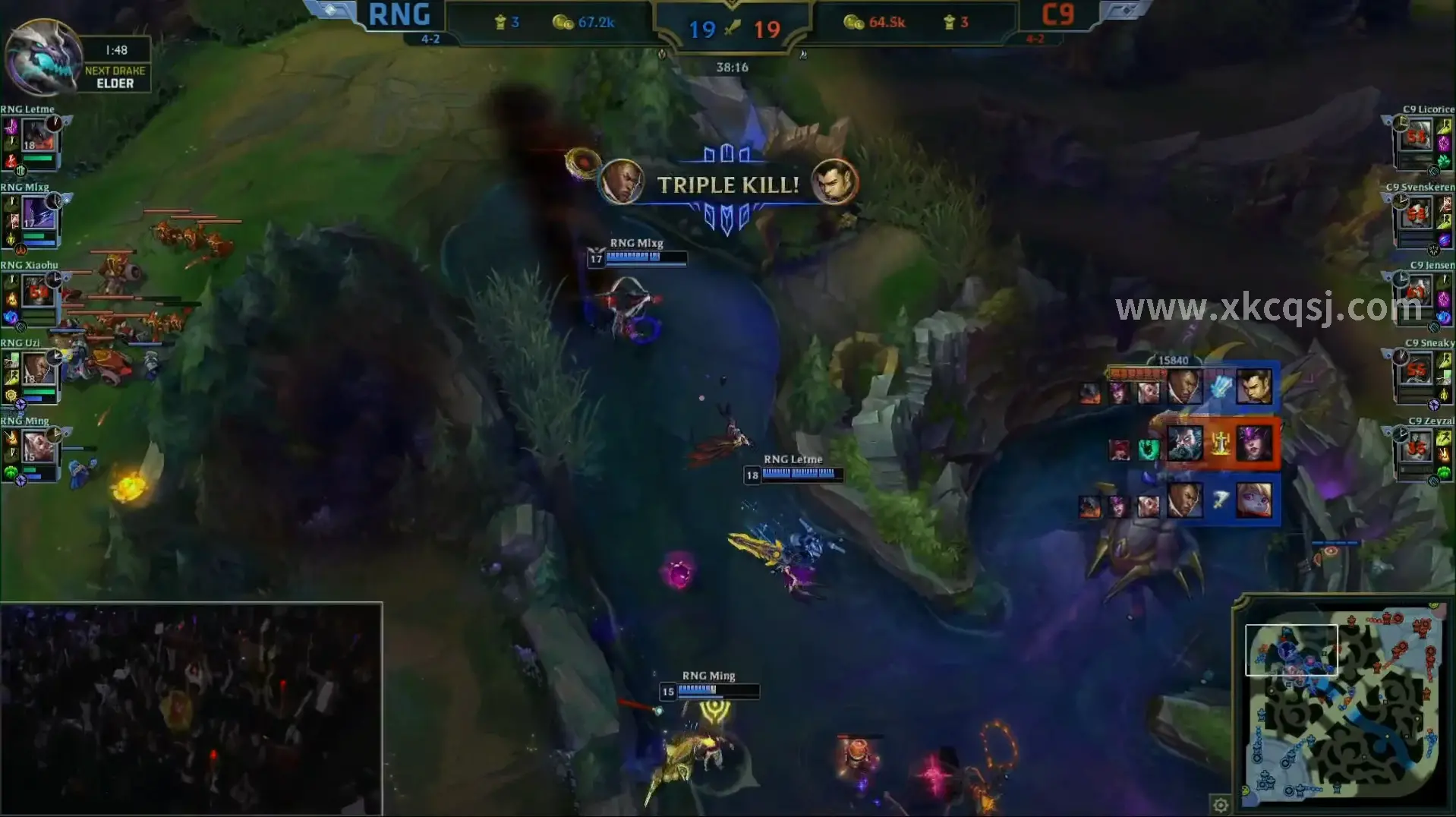 传奇世界玩家组队打副本