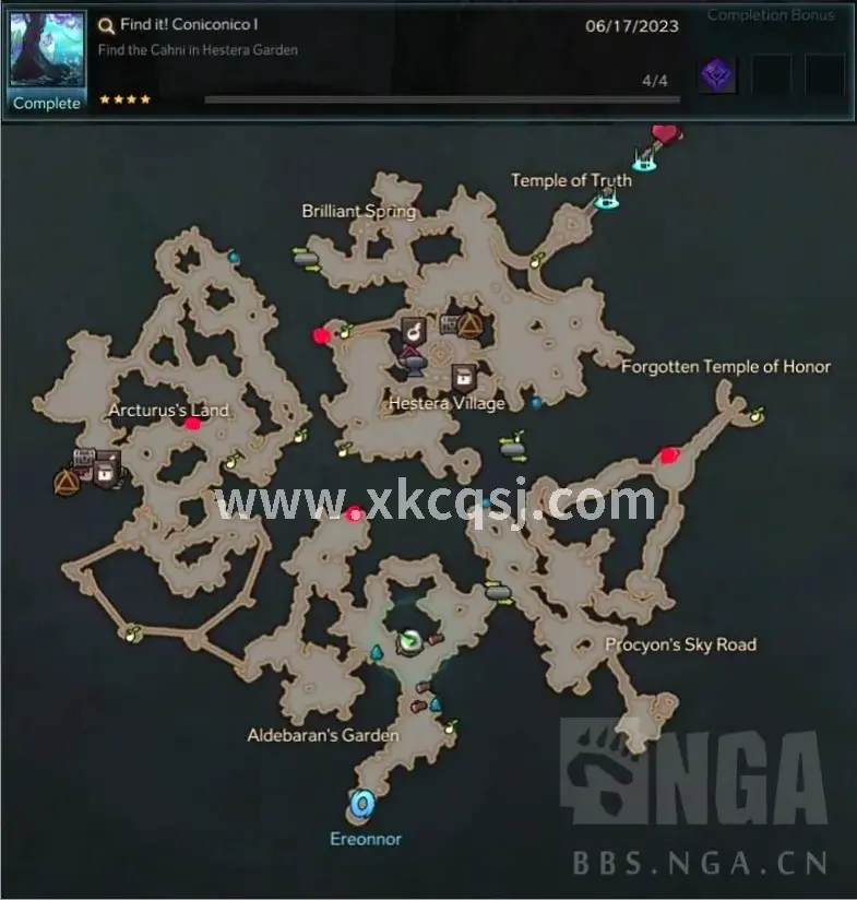 PK爆装